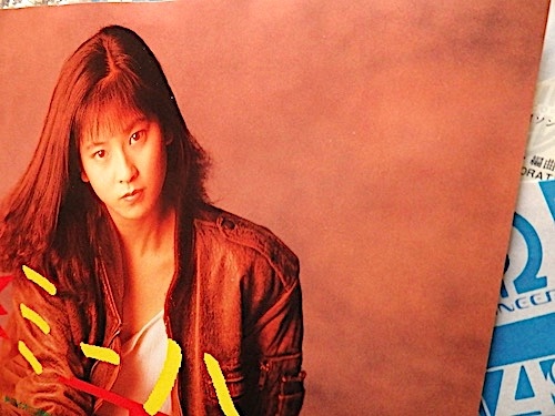 シングルレコード★森高千里 ミーハー（オリジナルバージョン）+ザ・ミーハー（スペシャルミーハーミックス）★1988年の画像8