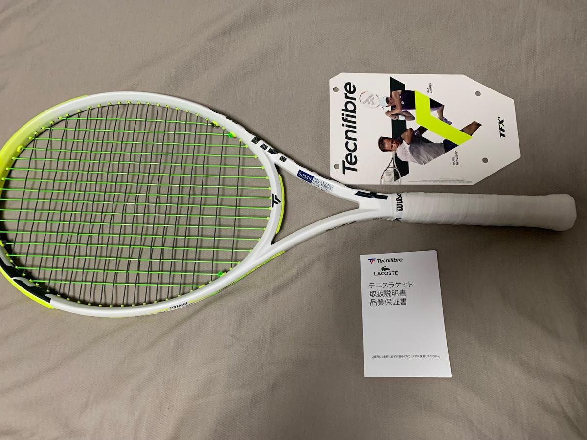 テクニファイバー Tecnifibre 硬式テニスラケット TF-X1 V2 300  グリップサイズ２