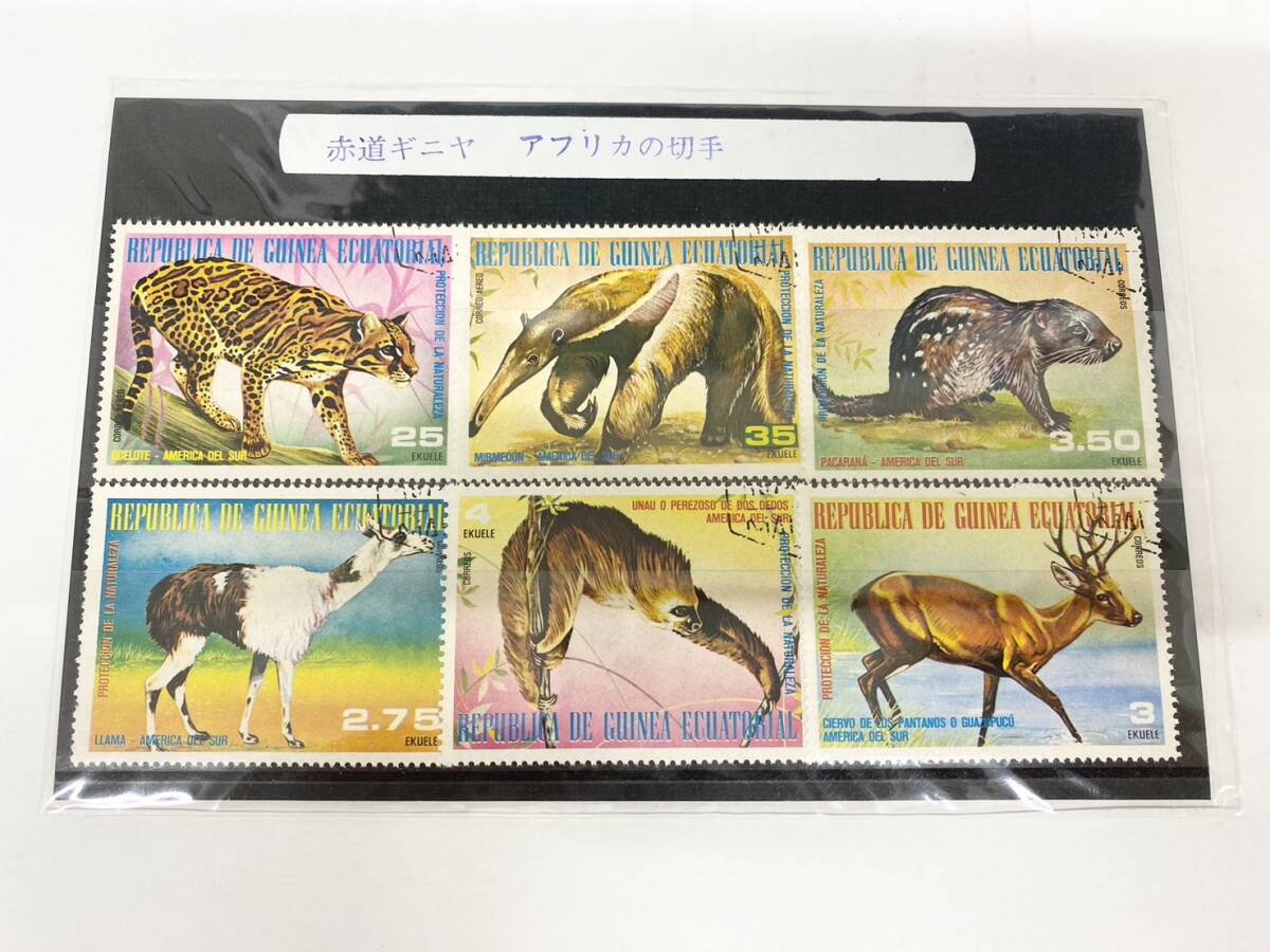 6444 [ Africa stamp 2. set ]① Africa. stamp / auto boruta② red road giniya/ Africa. stamp 