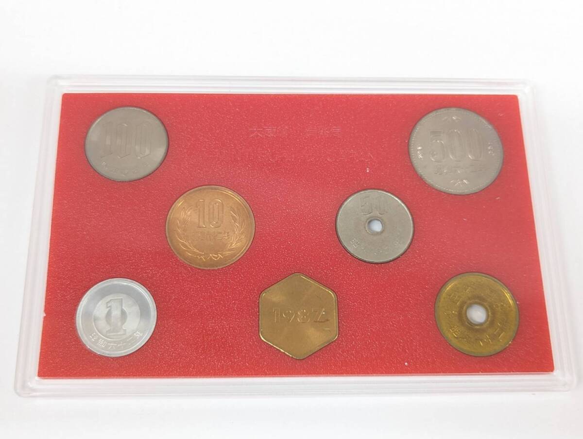 5232 昭和62年 貨幣セット 1987年 ミントセット 造幣局 硬貨 コイン 記念硬貨の画像3