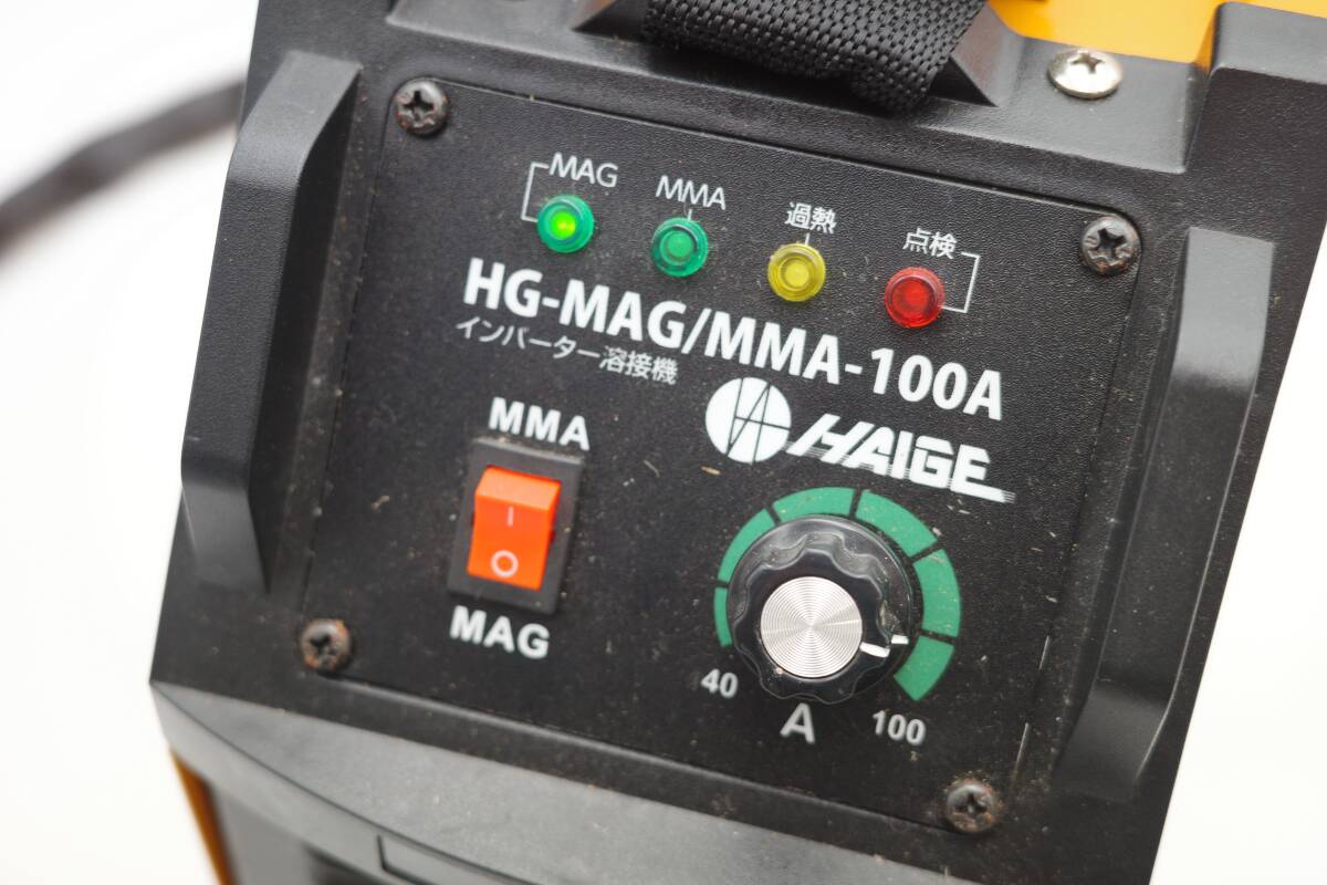 HAIGE ハイガー半自動溶接機 HG-MAG/MMA-100A 通電確認済み ◆8221の画像4