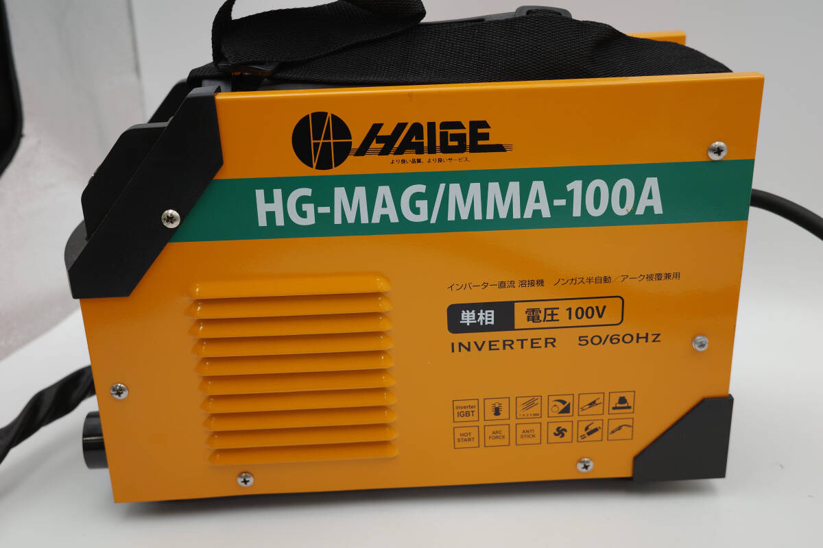 HAIGE ハイガー半自動溶接機 HG-MAG/MMA-100A 通電確認済み ◆8221の画像2