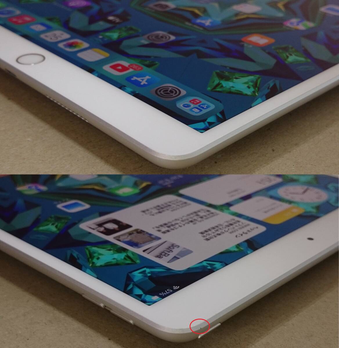 ■電池84%:難アリ■ Apple iPad Air 3 第3世代 WiFi 64GB シルバー (2019年 MUUQ2J/A A2152)(DMPZK2MZLMPF)の画像4
