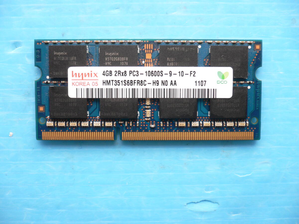 即決【4GB】SK hynix PC3-10600 4GB メモリ【適応：CF-N10 CF-S10 CF-B10 CF-J10 CF-S9 CF-N9 】 ★1か月保 証 ☆ 送料 63円より #1３の画像1