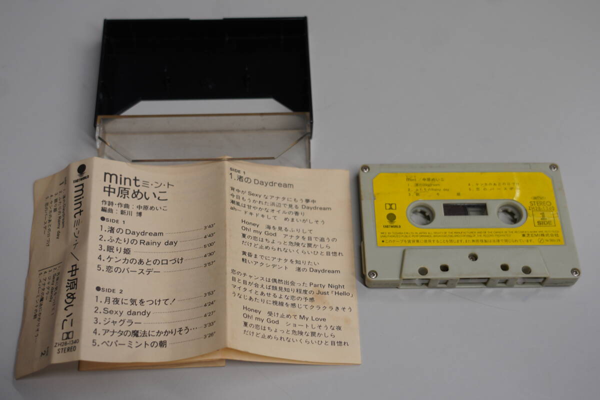 ★中古ミュージックテープ『mint ミ・ン・ト 中原めいこ』カセットテープ 当時物★の画像1