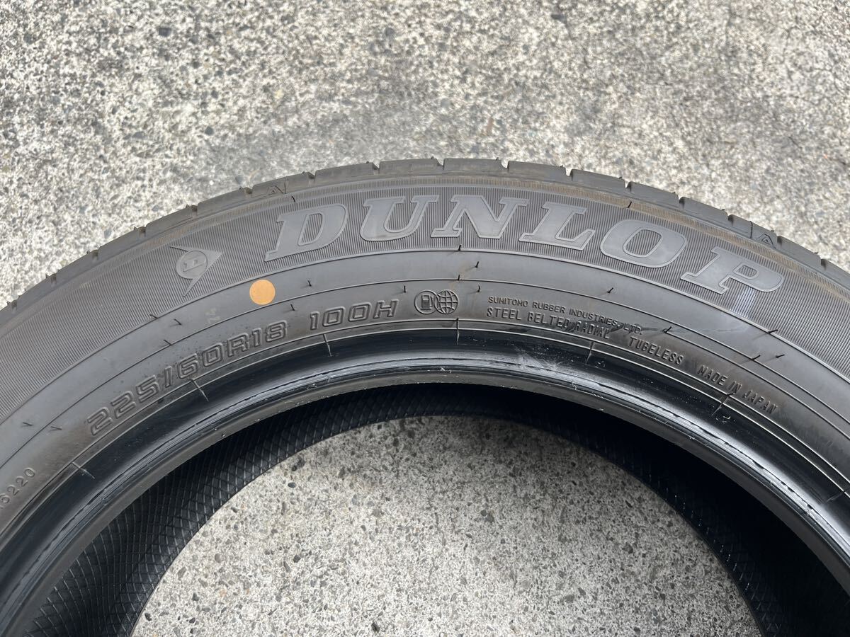 2024年製造 ほぼ新車外し ダンロップ グランドトレックPT30 225/60R18 4本セット ハリアー　DUNLOP GRANDTREK PT30_画像8