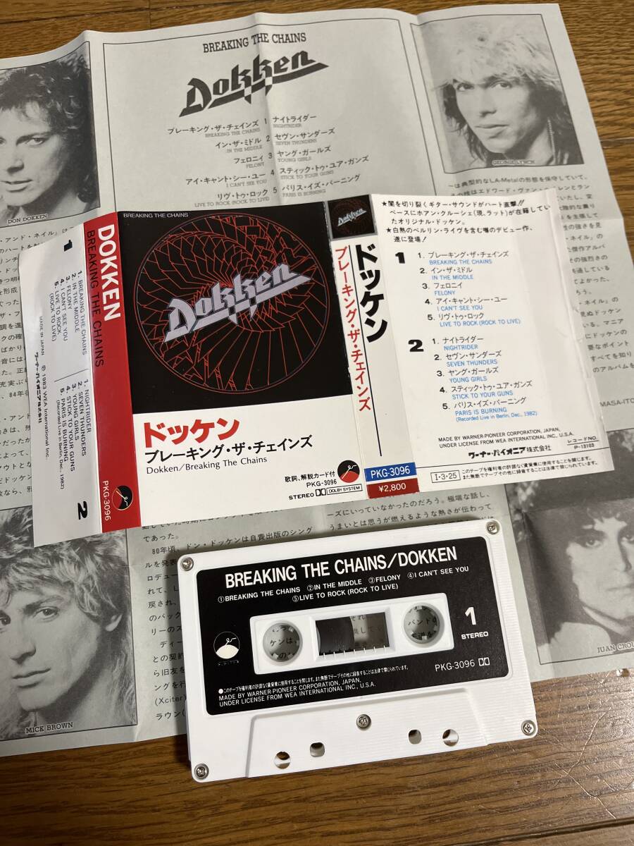 ドッケン dokken カセットテープの画像8