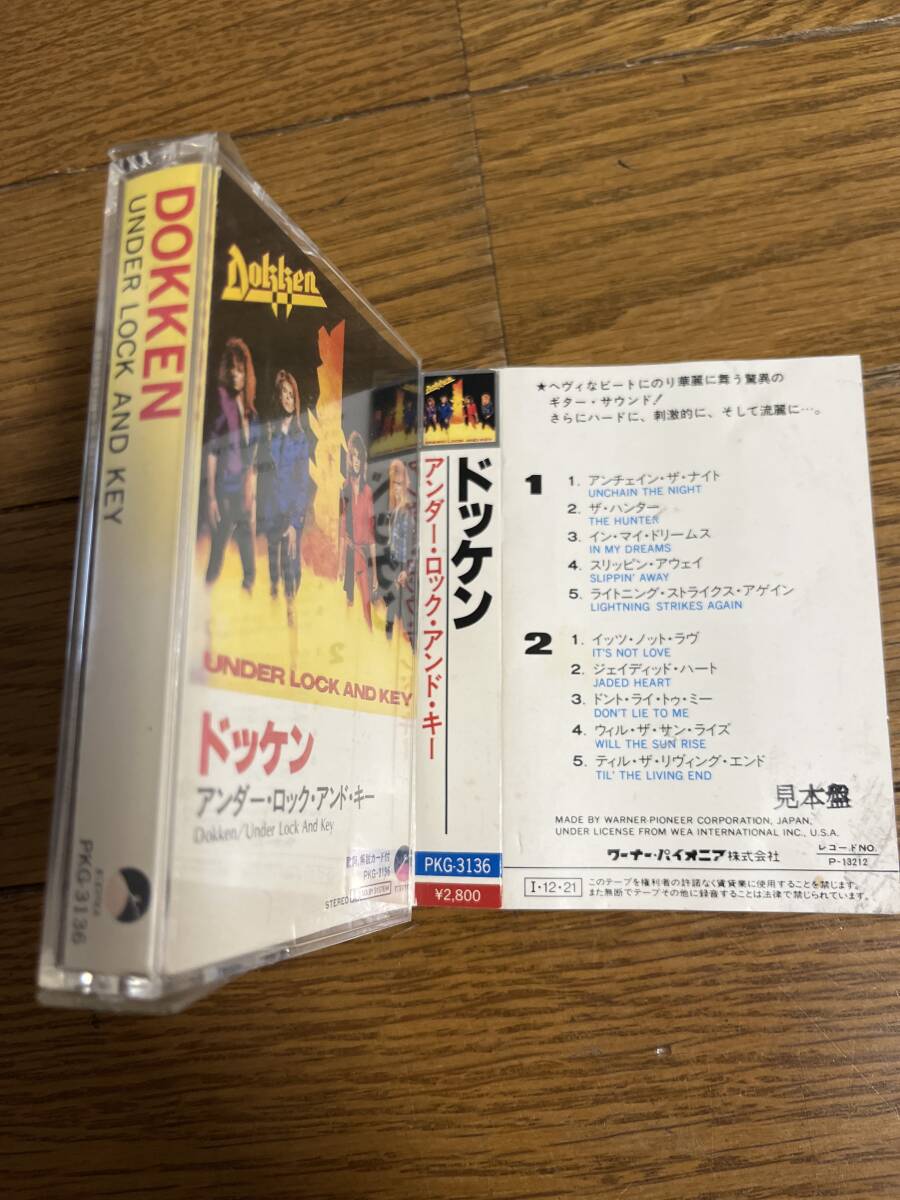 ドッケン dokken カセットテープ 見本盤！の画像10