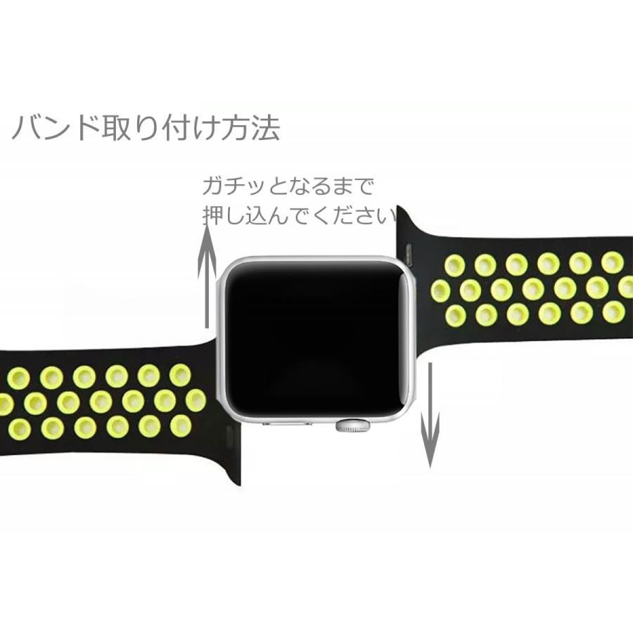 アップルウォッチ バンド 2本セット 42mm 44mm 45mm 49mm apple watch Ultra series SE 8 7 6 5 4 3 2 1 ベルト シリコン 交換 黒 灰 黄色 _画像4