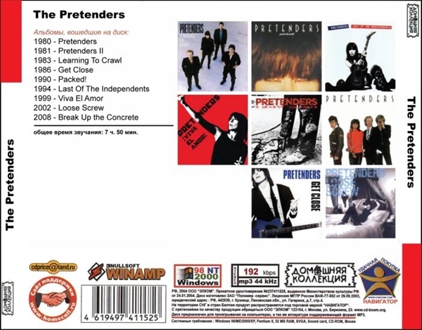 THE PRETENDERS 大全集 MP3CD 1P◎_画像2