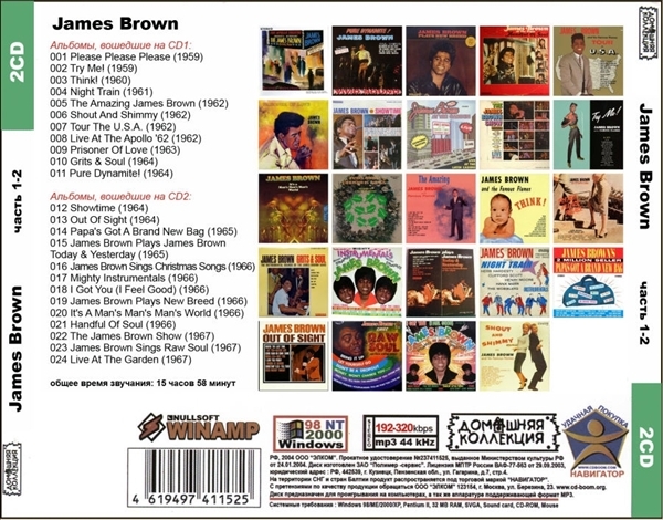 JAMES BROWN PART1 CD1&2 大全集 MP3CD 2P〆の画像2