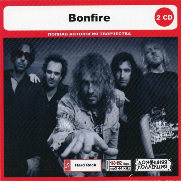 BONFIRE PART1 CD1&2 大全集 MP3CD 2P◎_画像1