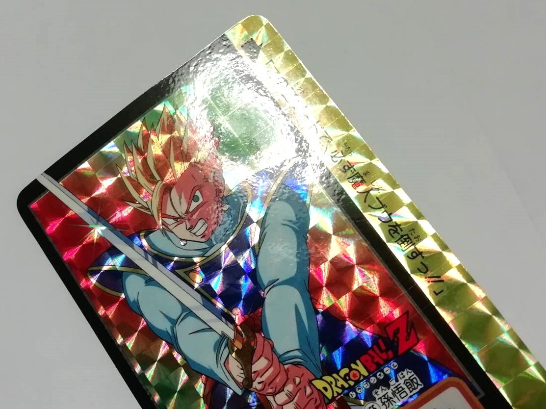 ドラゴンボール』1994年 稀少 未剥がし カードダス 本弾No.155 ドラゴンボール』1994年 稀少 未剥がし カードダス 本弾No.155