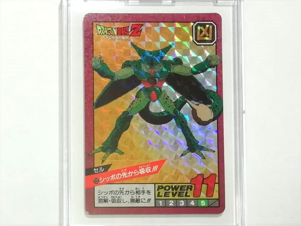お試し価格!】 『ドラゴンボール』1992年 希少 鳥山明□PP お試し価格!】 『ドラゴンボール』1992年 希少 鳥山明□PP