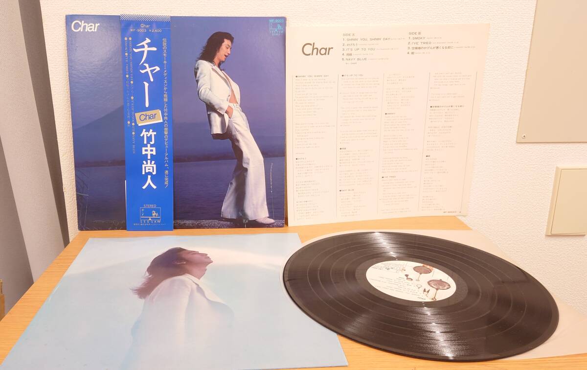 LP Char チャー/竹中尚人 12インチ　See・Saw WF-9003　中古_画像2