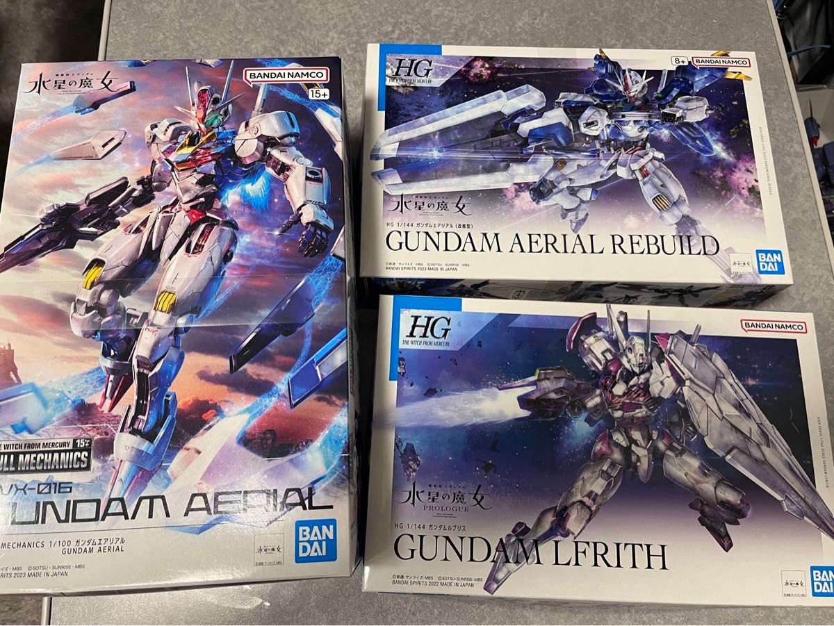 水星の魔女  ガンプラ エアリアル フルメカニクス セット販売 未組立