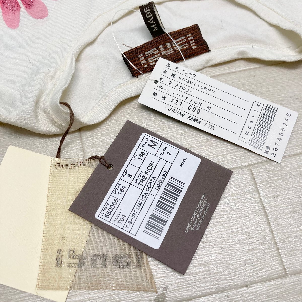  leather .i389 { top class fur }EMBA Enba Italy made T-shirt ivory rayon (VI)90%/ polyurethane (PU)10% price 21,000 jpy corresponding 