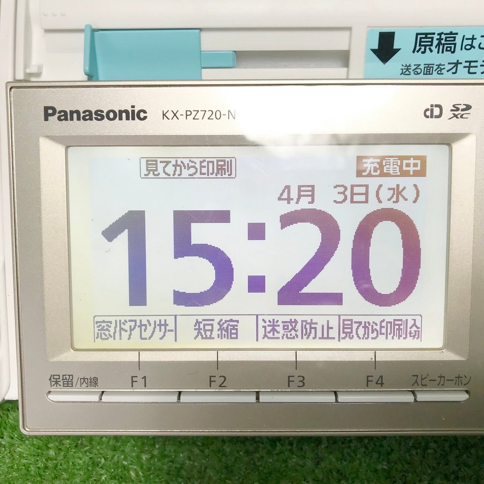 交飯m032 パナソニック ■パーソナルファクス『KX-PZ720-N』親機 (コピー/FAX機能) 子機/インクフィルム付き★3点セットの画像2