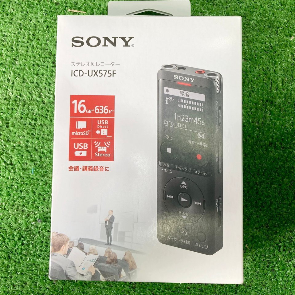 両飯m090 ソニー Sony ■ステレオICレコーダー『ICD-UX575F』集音器 録音/再生/USB充電/PC接続可 (取説/専用ケース付き)★計2点セット_画像2