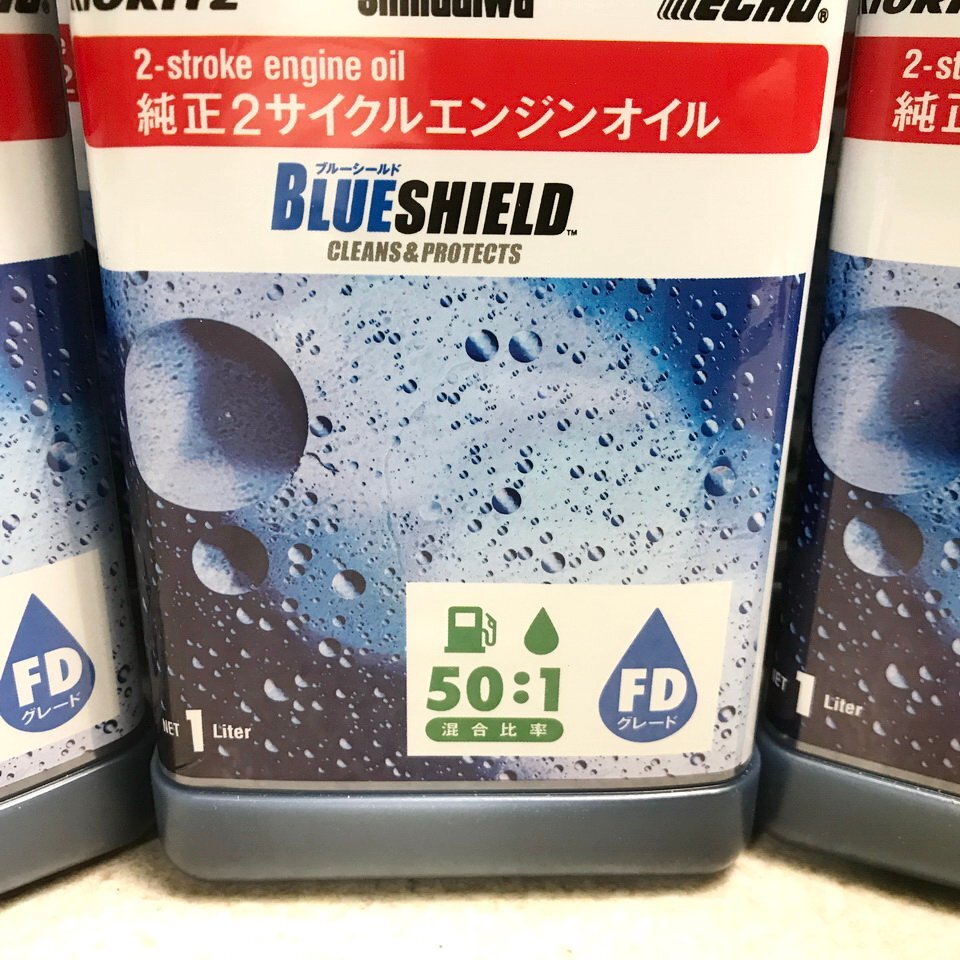 会清.f335 やまびこ 【2022年製/純正】 2サイクルエンジンオイル ブルーシールド 50：1■容量1L/本 高性能 カップ7個付★計7本-計7Lセットの画像3