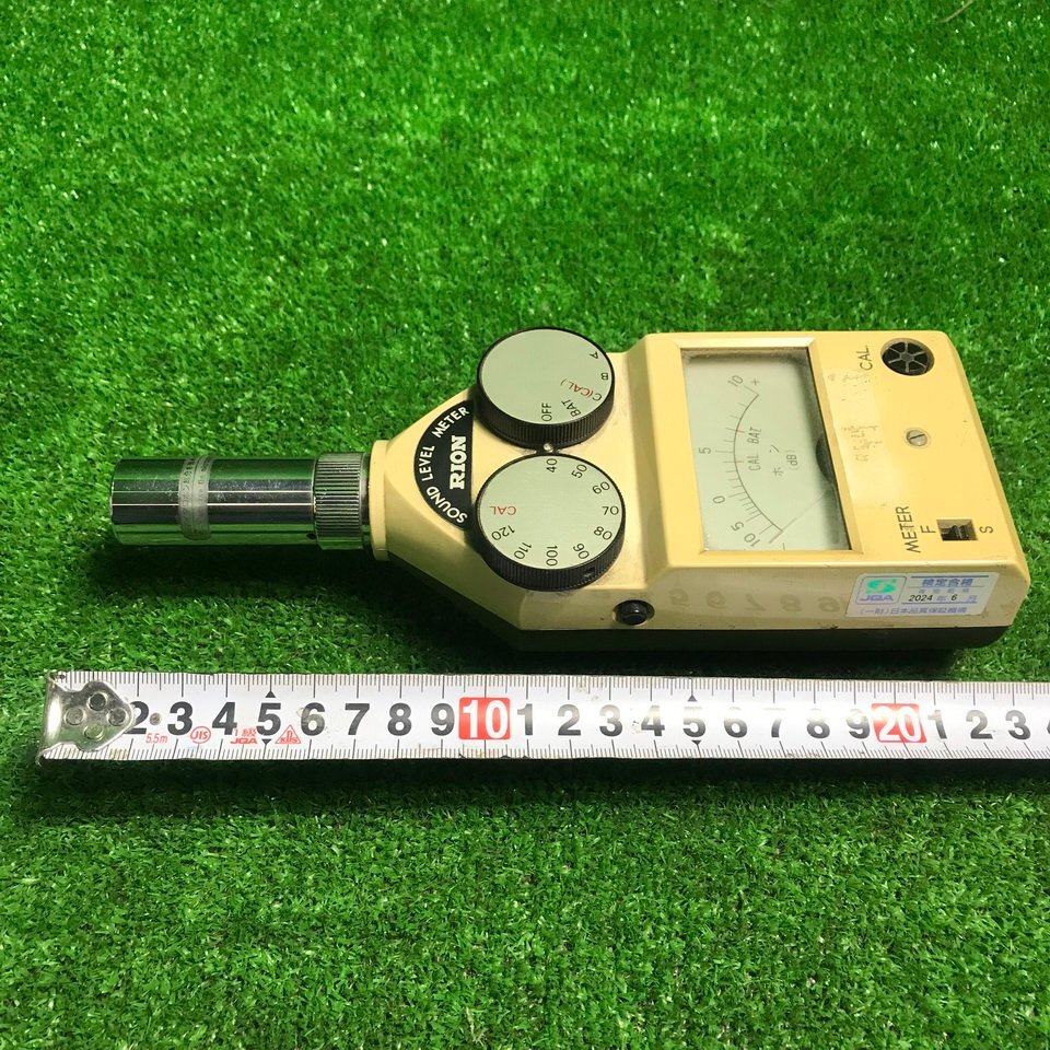 央飯m120 リオン LION ■サウンドレベルメーター 普通騒音計『NA-09』騒音計 音 測定器の画像8