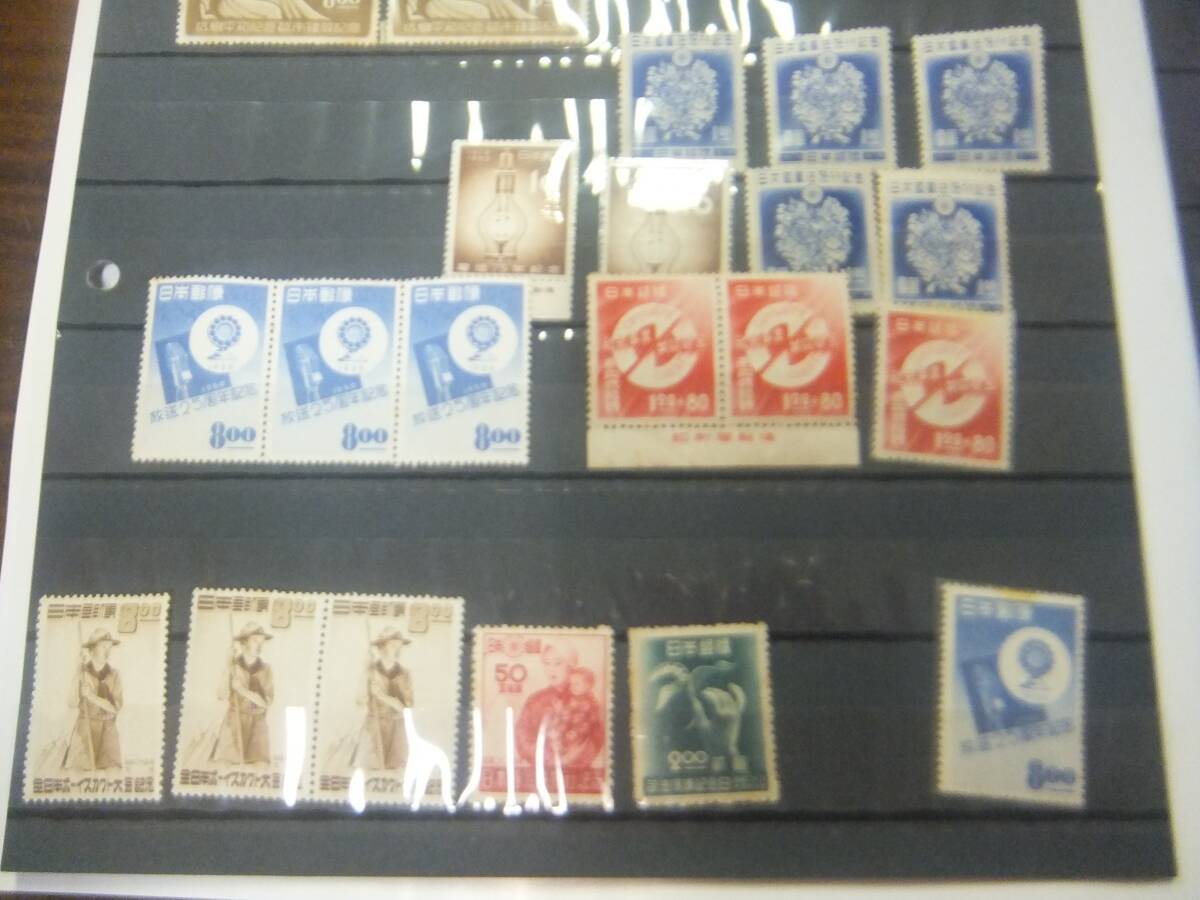 未使用 記念切手 １１０枚の画像8
