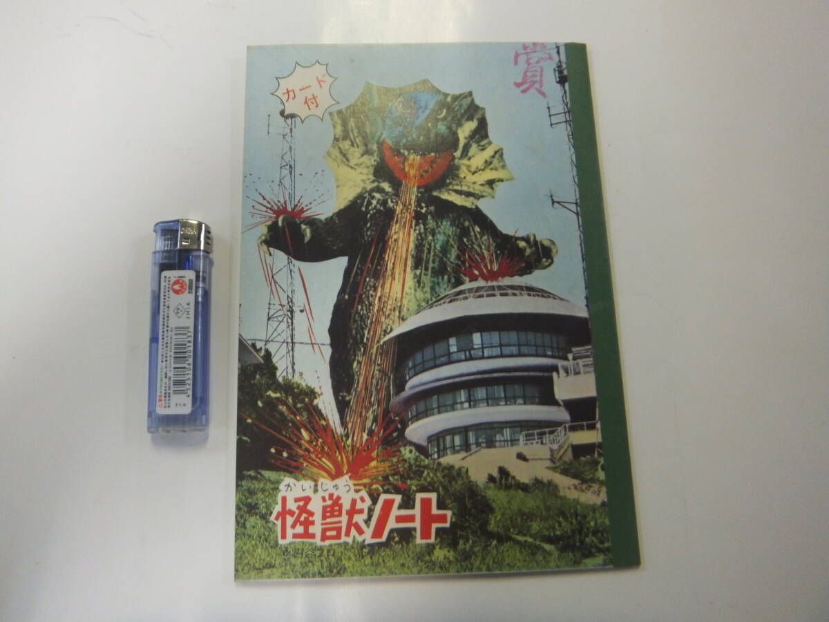  unused monster Note card attaching jpy . Pro Kyokuto Note corporation quality product 