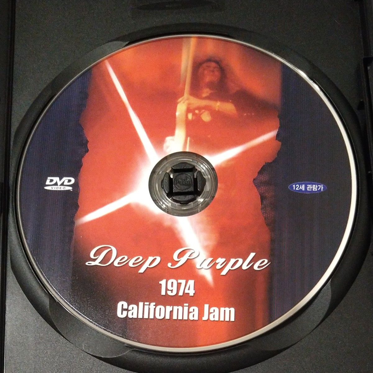 Deep Purple  1974 California Jam  輸入盤 DVD 国内プレイヤーで再生可