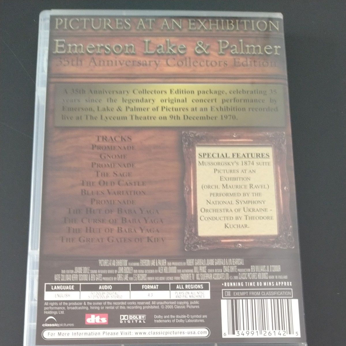 EMERSON LAKE ＆ PALMER PICTURE AT AN EXHBITION 輸入盤 DVD 35周年記念盤