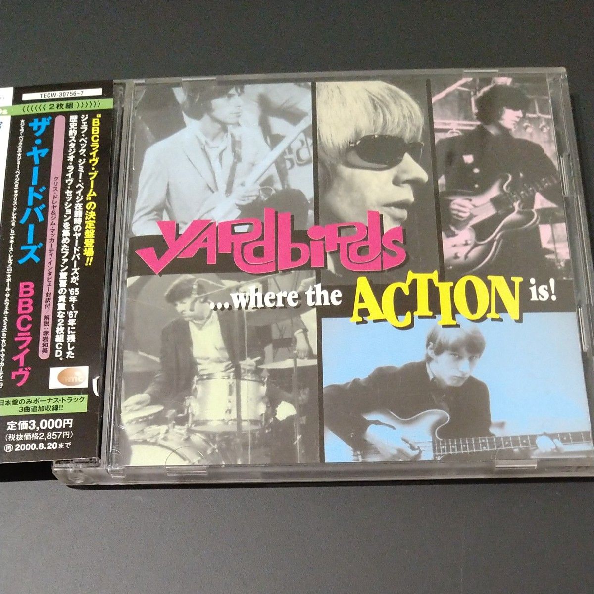 Yardbirds  BBCライブ  WHERE THE ACTION is!  国内盤 ２枚組 CD 帯付