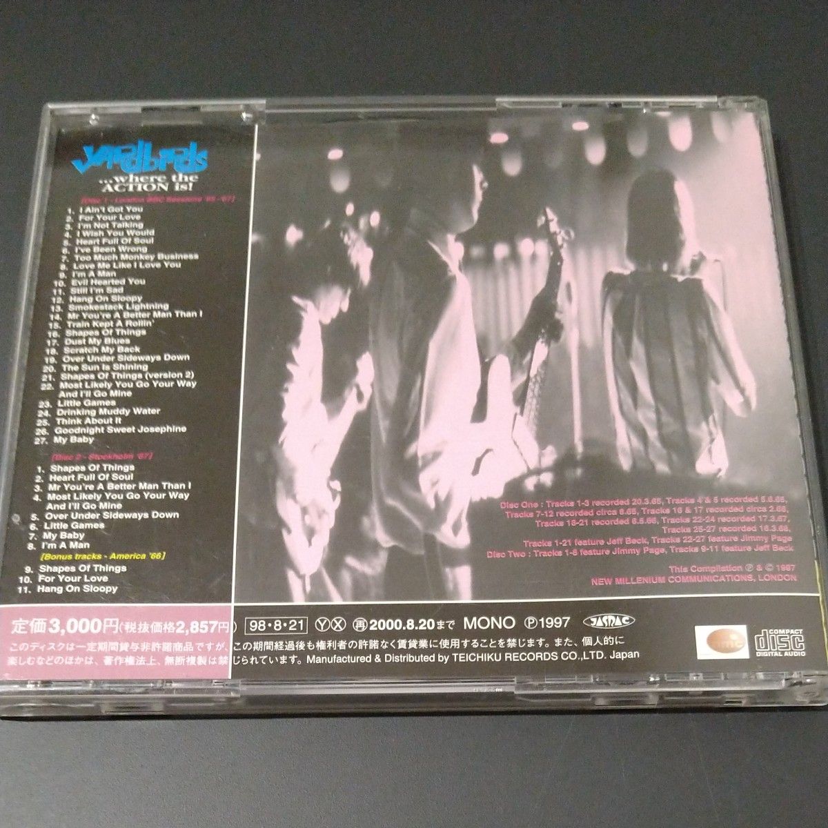 Yardbirds  BBCライブ  WHERE THE ACTION is!  国内盤 ２枚組 CD 帯付