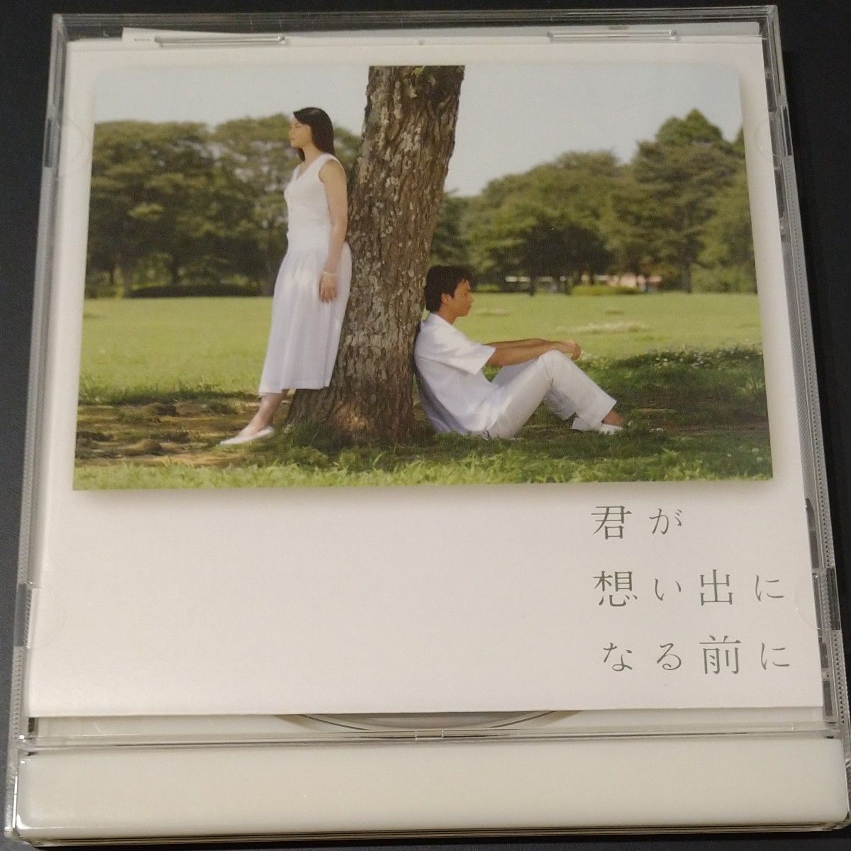 CD　君が思い出になる前に　オリジナル・サウンドトラック(CCCD)　音楽　西村由紀江　廃盤　帯付