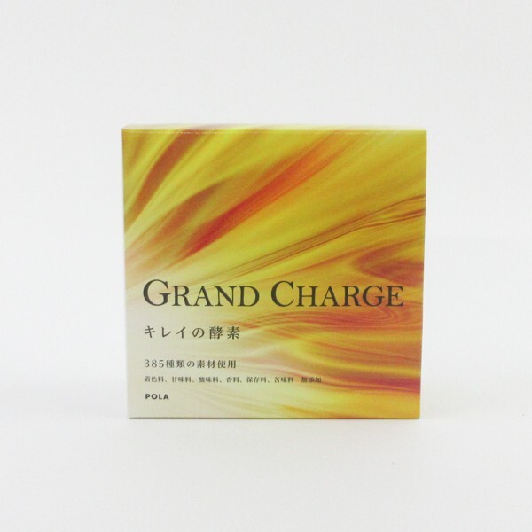  Pola gran Charge clean. enzyme 10ml×30 sack best-before date 2024.06.12 unopened Z231 (1)