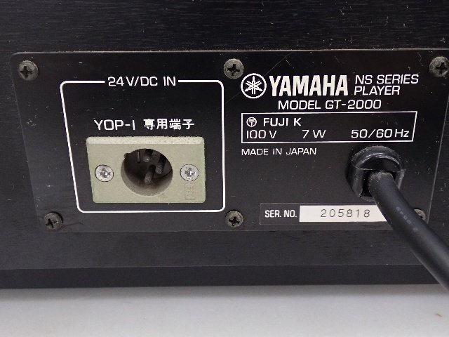 YAMAHA ヤマハ ダイレクトドライブレコードプレーヤー GTシリーズ GT-2000 カートリッジ ヘッドシェル付 ∽ 6DB47-2の画像5