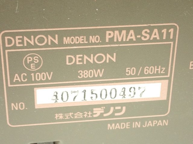 DENON デノン/デンオン PMA-SA11 プリメインアンプ 配送/来店引取可 ¶ 6DC76-7の画像5