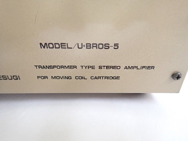 UESUGI 上杉研究所 ウエスギ U-BROS-5 昇圧トランス ∴ 6DD03-6の画像5
