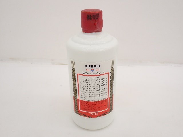 【未開栓】MOUTAI 貴州茅台酒 マオタイ酒 天女 43％ 500ml 元箱/ミニグラス付き ∽ 6DE84-1の画像3