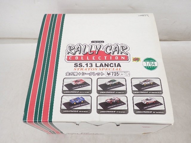 CM's 1/64 ラリーカーコレクション SS.13 LANCIA 1BOX 12個入り 1個開封済み 元箱付き ▽ 6DC87-10の画像1