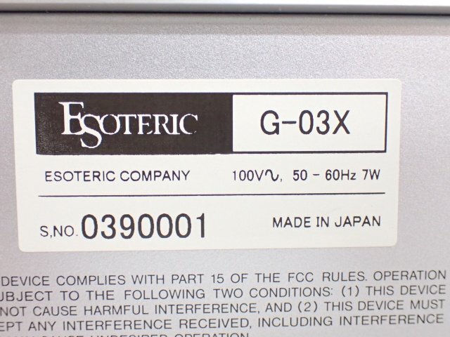 ESOTERIC マスタークロックジェネレーター G-03X エソテリック ◆ 6DDBE-8の画像5