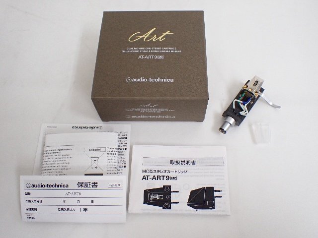 【良品】 audio-technica オーディオテクニカ AT-ART9 MCカートリッジ oyaide オヤイデ ヘッドシェル 説明書/元箱付 ∴ 6DC7D-7の画像1