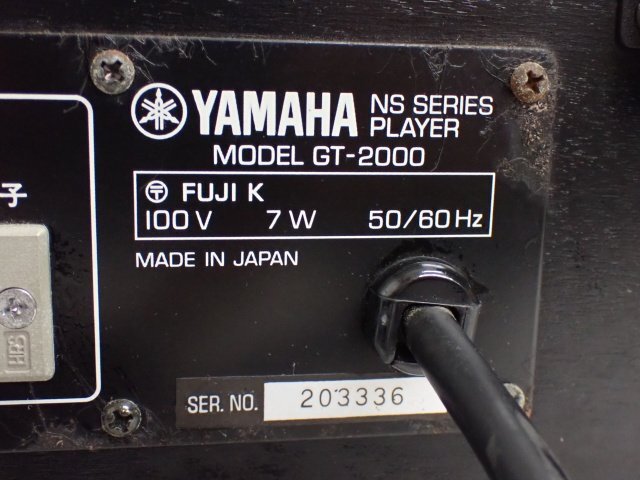 YAMAHA ダイレクトドライブレコードプレーヤー GTシリーズ GT-2000 ヤマハ 配送/来店引取可 ◆ 6DDCF-3の画像5