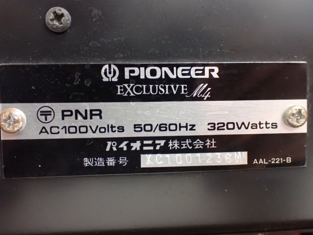 Pioneer/Exclusive 純A級ステレオパワーアンプ M4 配送/来店引取可 パイオニア エクスクルーシブ ◆ 6DF05-6の画像5