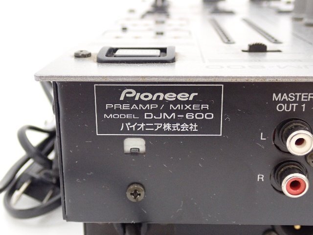 Pioneer パイオニア DJM-600 プロフェッショナル DJミキサー 元箱/説明書付 ∽ 6DD1C-1