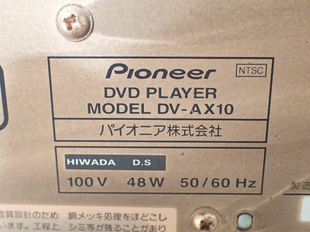 Pioneer パイオニア DVDプレーヤー DV-AX10 ★ 6DE63-1の画像5