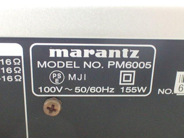 marantz マランツ プリメインアンプ PM6005 ★ 6DF64-1