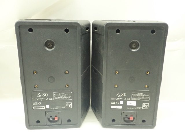 Electro-Voice/EV PA用2WAYパッシブ型フルレンジスピーカーシステム SX80 ペア ¶ 6DEE9-5の画像4
