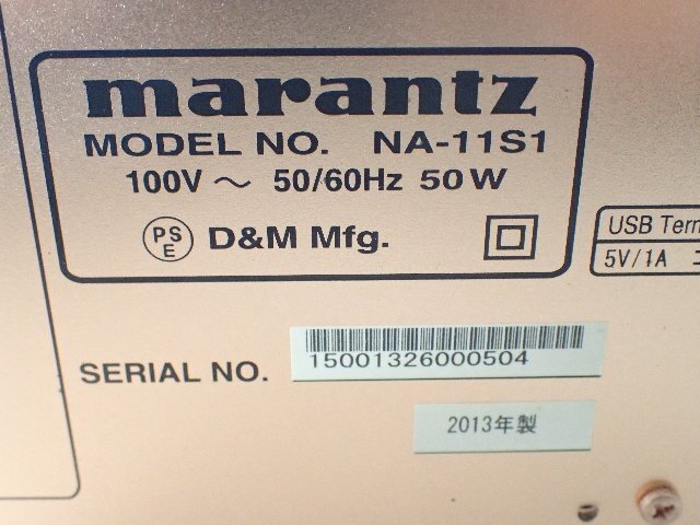 marantz マランツ ネットワークオーディオプレーヤー NA-11S1 ★ 6DE9D-2の画像5