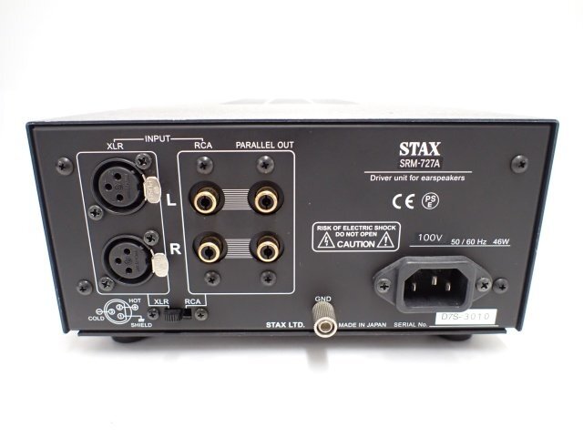 STAX SRM-727A スタックス ドライバーユニット イヤースピーカー/ヘッドホンアンプ 動作品 ∬ 6DE21-8