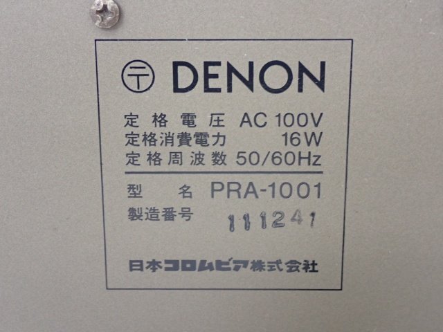 DENON デノン デンオン コントロール/プリアンプ PRA-1001 □ 6DF42-1の画像5