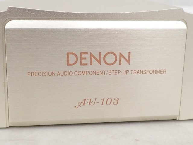 DENON MC昇圧トランス AU-103 デノン ▽ 6DFF7-5の画像5